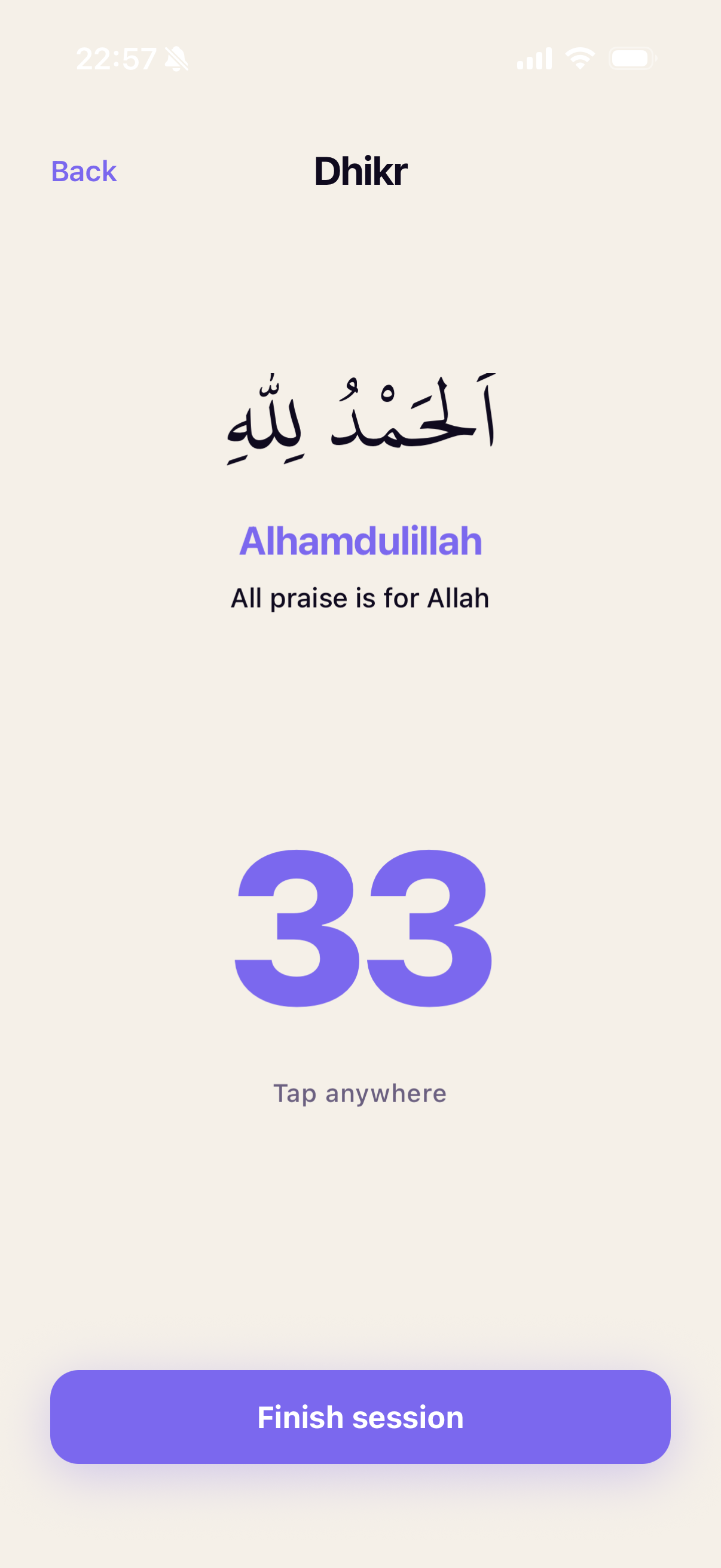 DhikrLock tasbih counter with per-phrase totals